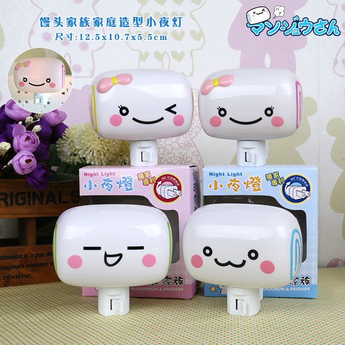 PP-H0013��ͷ��������ϵ�м�ͥ����Сҹ��