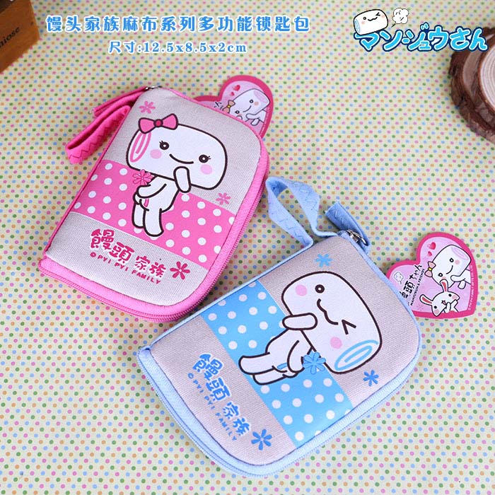 PP-B0053��ͷ��������ϵ���鲼ϵ�ж๦�����װ�