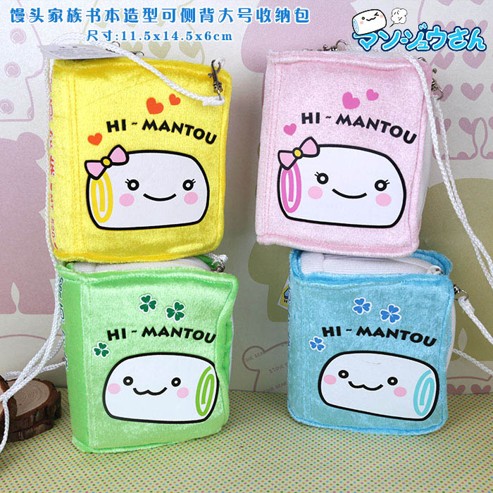 PP-D0119��ͷ��������ϵ���鱾���Ϳɲ౳������ɰ�