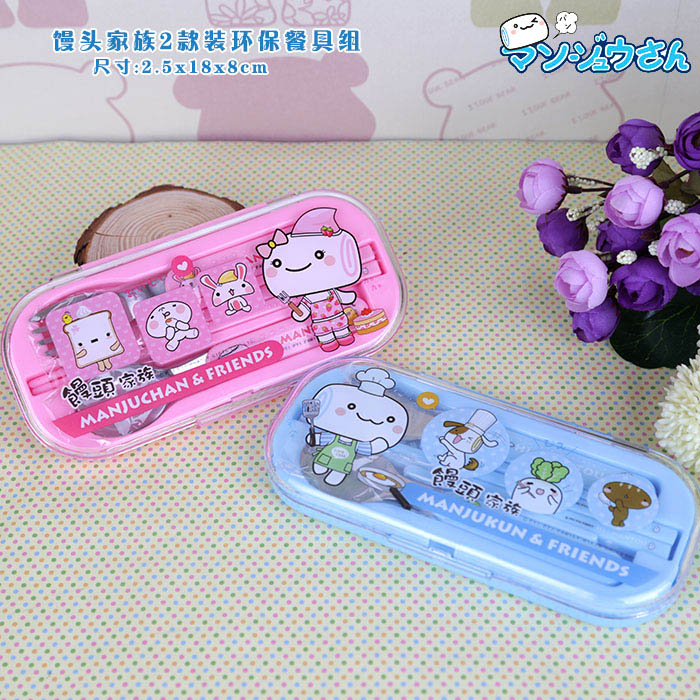 PP-H0106��ͷ��������ϵ��3��װ�����;���