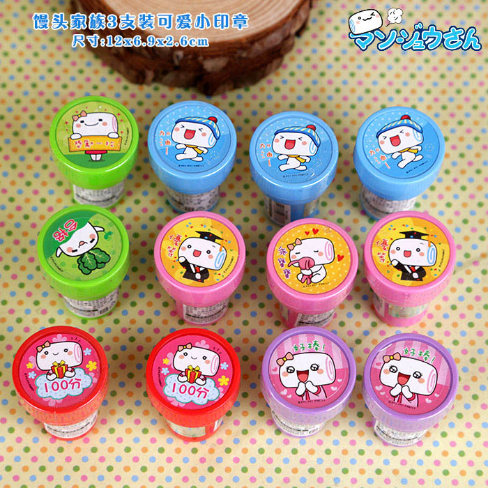 PP-T0047ͷϵ3֧װɰСӡ