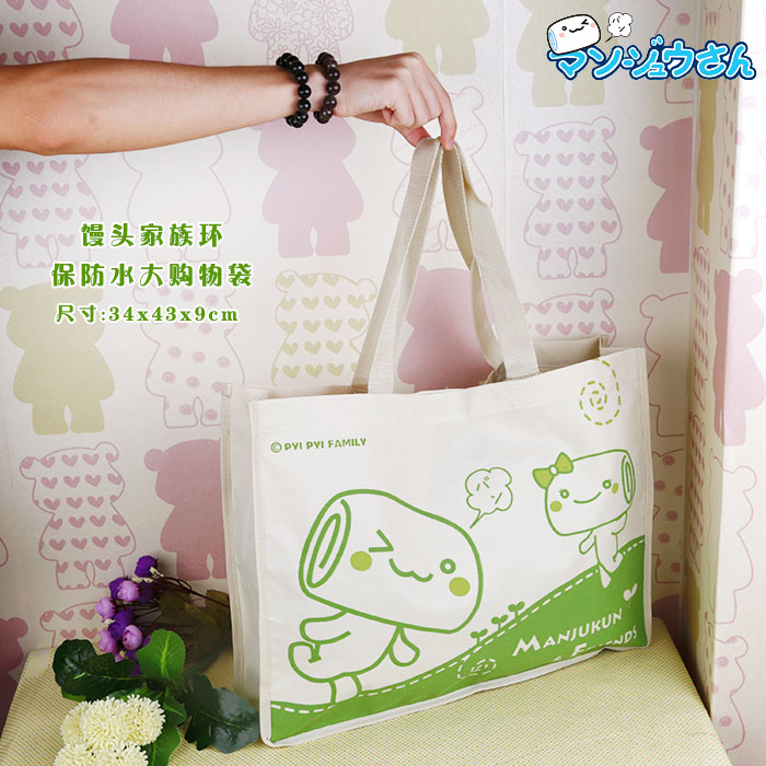 PP-B0025��ͷ��������ϵ�л�����ˮ�����