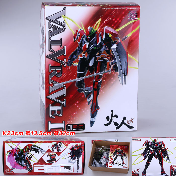 Valvrave I ˸ߴģ