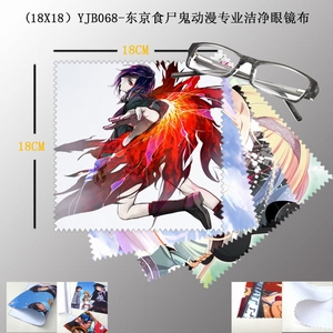 YJB068-ʳʬרҵྻ۾518X18