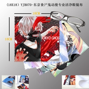 YJB070-ʳʬרҵྻ۾518X18