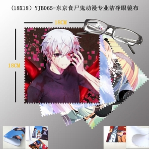 YJB065-ʳʬרҵྻ۾518X18