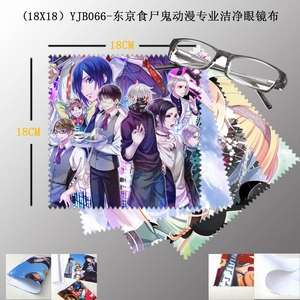 YJB066-ʳʬרҵྻ۾518X18