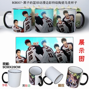 BCB007-���ӵ��������߲��ؼ��մ����˱���