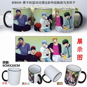 BCB008-���ӵ��������߲��ؼ��մ����˱���