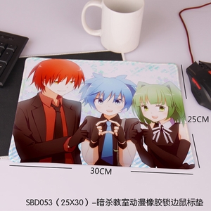 SBD053��ɱ���Ҷ�������������25X30������ͼ���ƣ�