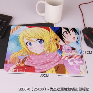 SBD070α����������������25X30������ͼ���ƣ�