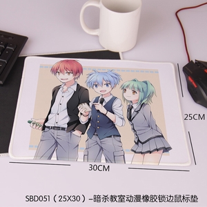 SBD051��ɱ���Ҷ�������������25X30������ͼ���ƣ�