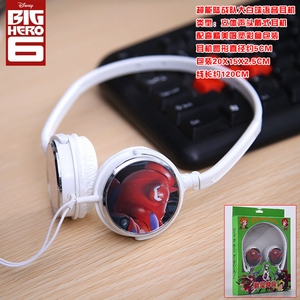 ����½ս�Ӵ�׿ɻ���ͷ�۵�����03