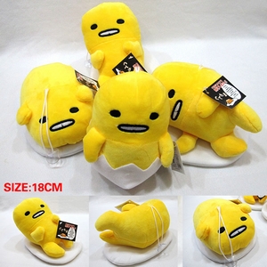 gudetama ƾƸ4һë޹18CM