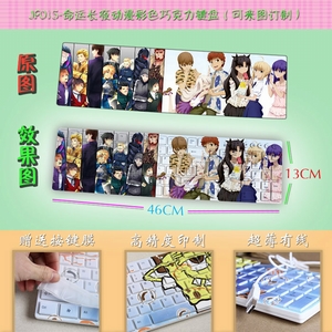 JP015���˳�ҹ������ɫ�ɿ�������