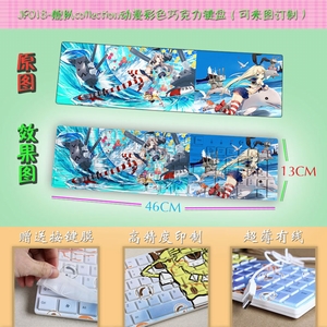 JP018����collection������ɫ�ɿ�������