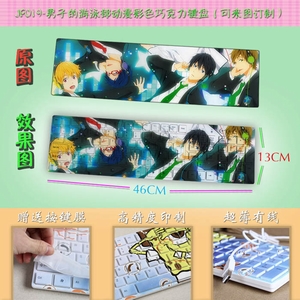 JP019���ӵ���Ӿ��������ɫ�ɿ�������