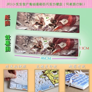 JP010����ʳʬ��������ɫ�ɿ�������