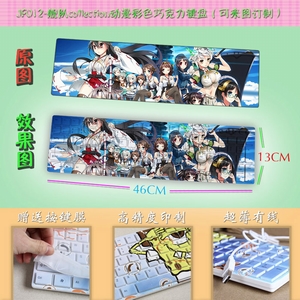 JP012����collection������ɫ�ɿ�������