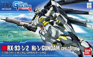 HG GB 002 RX-93-��2 HI-��Gundam GPB COLOR--2200--165299
