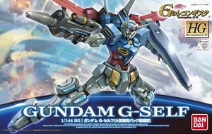 HG RiG 01 GUNDAM G-SELF--1600--193228