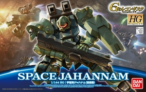 HG RiG 06 SPACE JAHANNAM--1400--194848