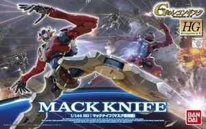 HG RiG 10 MACK KNIFE--1400--196422