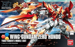 HGBF 033 WING GUNDAM ZERO HONOO--1800--195703