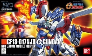 HGFC 110 G GUNDAM--1800--163118
