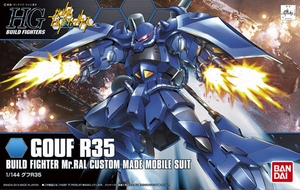 HGBF 015 GOUF R35--1500--189578