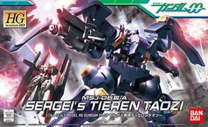HGOO 39 MSJ-06��-A Sergei Tieren Taozi--1500--158131