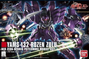 HGUC 149 YAMS-132 ROZEN ZULU--2800--179652