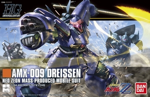 HGUC 172 AMX-009 DREISSEN--2000--189179