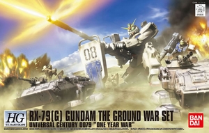 HGUC RX-79(G) GUNDAM THE GROUND WAR SET--2200--159945