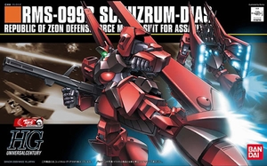 HGUC 094 1��144 Strum Dias--1700--158755