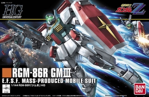 HGUC 126 RGM-86R GM��--1500--170396