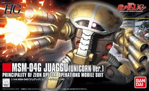 HGUC 139 MSM-04G JUAGGU(UNICORN VER.)--1700--175701