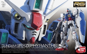 RG-12 GUNDAM GP01 ZEPHYRANTHES--2500--182654