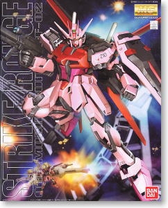 MG STRIKE ROUGE--4000--129450