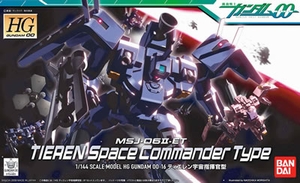 HG OO 16 MSJ-06II-ET Tieren(����ָ�]����)--1500--154483