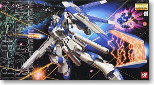 MG HI �� GUNDAM--7000--148832