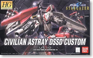 STARGAZER HG 1��144 49 CIVILIAN ASTRAY DSSD--1500--148833