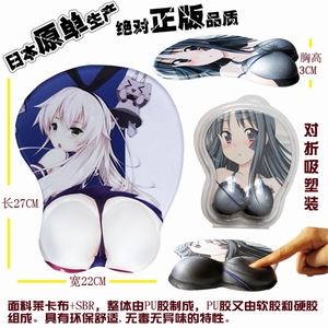 ����collection���綯����Ů3D��������27X22CM160��