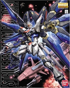 MG STRIKE FREEDOM GUNDAM--4800--148083