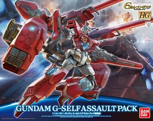 HG RiG 12 GUNDAM G-SELF ASSAULT PACK--3800--196421