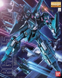 MG-135 RGZ-95 ReZEL--4800--165298
