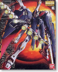MG CROSSBONE X1 FULL CLOTH--4500--148827