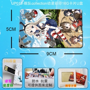 UP015-����collection������ӡ16G��ƬU��