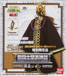 �������ʥ����ϵ���؄e�޶�Ʒ�̻�ʷ��ģ���ְ�