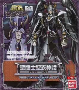 �������ʥ����ϵ�������ʨ����ŵ˹ģ���ְ�